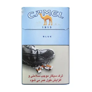 کمل آبی