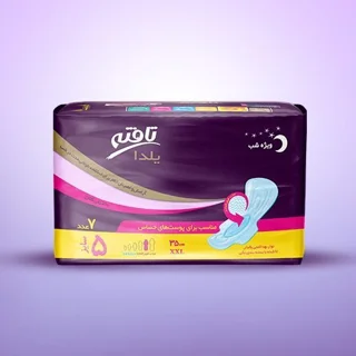 نوار بهداشتی بالدار ویژه شب تافته