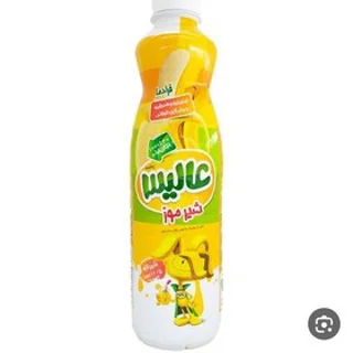 شیرموز بزرگ عالیس