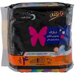 نوار بهداشتی کتان ویژه شب تافته