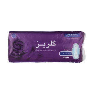 نوار بهداشتی بالدار سایز بزرگ گلریز