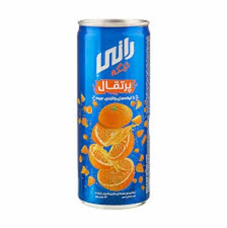 رانی پرتغال