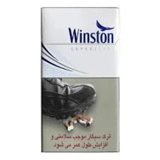 وینستون اسلیم آبی