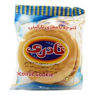 کلوچه با مغز نارگیلی نادری