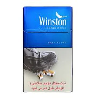 وینستون کامپکت آبی