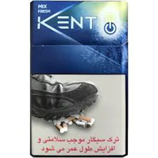 کنت میکس لیمویی