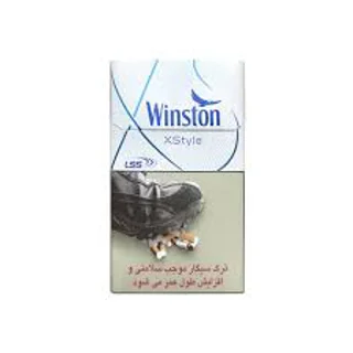 وینستون ایکس استایل آبی
