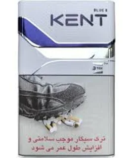 کنت 8