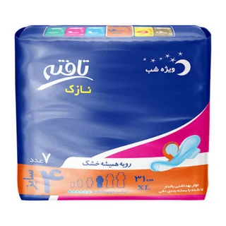 نوار بهداشتی بالدار ویژه شب تافته