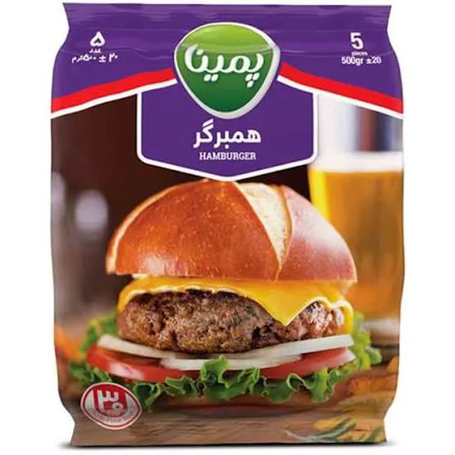 همبرگر 30% کاله